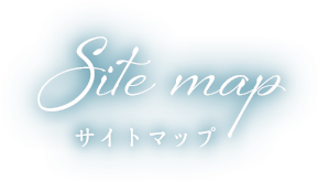 株式会社Laugh（ラフ）サイトマップ